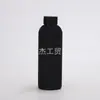 Venta Caliente Transfronteriza Termo de Acero Inoxidable 304 Pintura de Goma Americana Botella de Boca Pequeña Deporte al Aire Libre Portátil Taza de Agua Deportiva