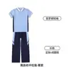 Uniformes de Jardín de Infancia, Ropa de Verano, Uniformes Deportivos Estilo Británico Estilo Universitario para Niños, Conjunto de Dos Piezas de Uniformes de Verano para Escuela Primaria