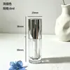 Tubo vacío de brillo de labios transparente con cabezal de cepillo grande, botella redonda rellenable, tubo de llenado para labial líquido, recipiente de maquillaje portátil