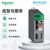 Servodrive AC Schneider LXM26DU07M3X conector de cable control de automatización industrial