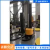 Máquina Envolvedora Autopropulsada, Máquina Envolvedora Automática Completa de Película PE Pre-Estirada, Máquina Envolvedora de Película para Carga