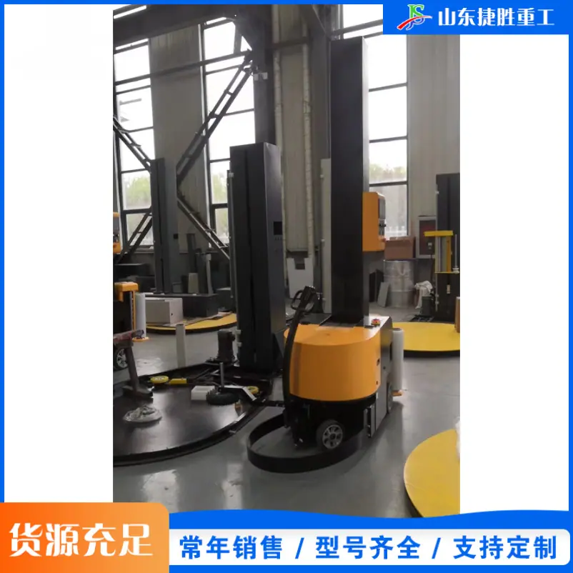 QQ20260331-151252