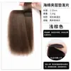 Postizo para Relleno de Raíces, Parche de Cabello de Una Pieza para Espesar y Añadir Volumen en Ambos Lados, Postizo para la Parte Superior de la Cabeza, Postizo de Corona Alta