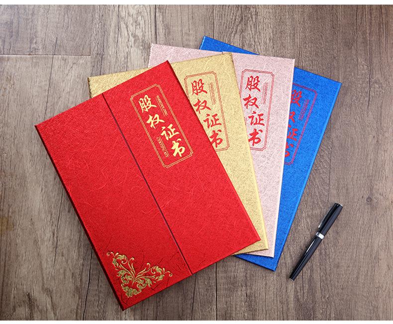 详情13.jpg