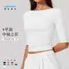Top de yoga para mujer estilo europeo y americano, ajustado, de secado rápido, manga corta, con diseño de un solo hombro, adecuado para usar como capa exterior, para yoga, deportes y fitness