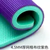 Piso deportivo de PVC, diseñado específicamente para canchas de baloncesto, bádminton y tenis de mesa, gimnasios, salones de baile y aulas de kínder
