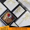 Caja de Regalo con Tapa y Base, Caja de Regalo de Cumpleaños, Caja de Empaque de Cosméticos Transfronteriza, Caja de Regalo de Perfume para el Día de San Valentín, Caja de Empaque Vacía