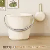 Conjunto de Bacia e Balde para Lavatório Doméstico para Dormitório Estudantil, Balde de Banho Portátil da Moda, Balde Grande para Armazenamento de Água, Balde Multifuncional para Venda por Atacado