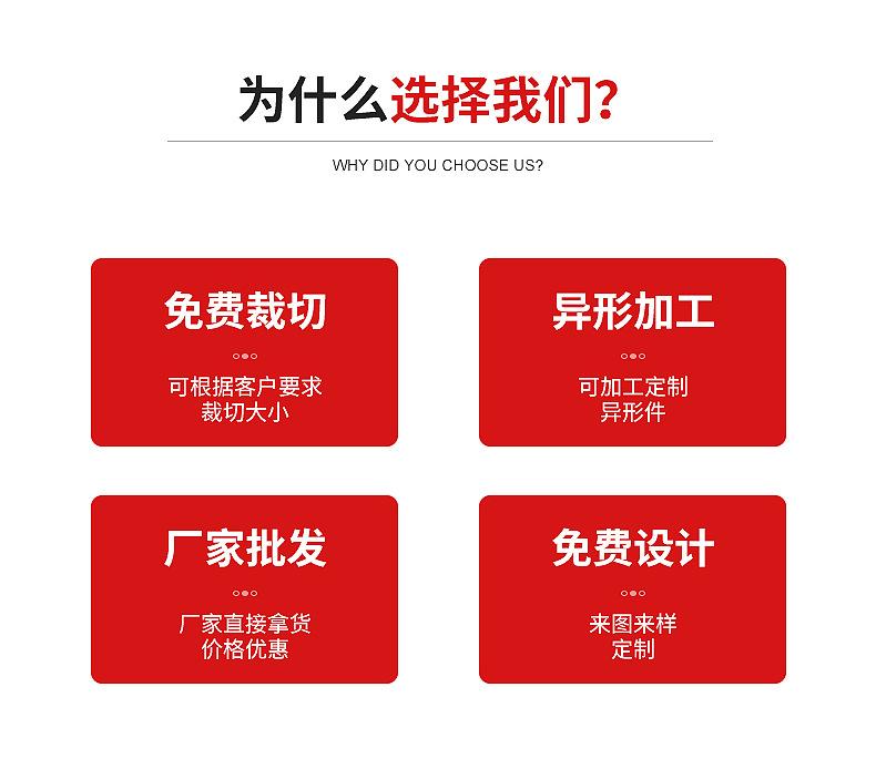 内页_04