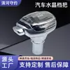 Adecuado para Palanca de Cambios Modificada Universal para Transmisión Manual y Automática, Perilla de Cambio de Cristal con Luz Ambiental LED Estilo Yate Personalizado
