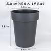 Maceta Universal de Galón, Maceta de Resina para Uso Doméstico, Maceta Pequeña, Maceta Engrosada para Rosas, Maceta con Plato