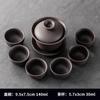 Conjunto de chá de kung fu de areia roxa de minério bruto, bule de chá doméstico de alta qualidade, xícara de chá, conjunto completo de recepção de escritório simples, pote xishi