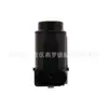 3BD919275 aplicável a acessórios de carro Volkswagen radar de ré/detector Olho Elétrico/sensor de estacionamento