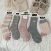 Calcetines Rosas Serie Fair Isle Vintage para Mujer para Otoño e Invierno, Calcetines Cálidos de Media Pantorrilla, Lindos Versátiles Modernos Calcetines Sueltos Sin Costuras