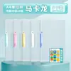 Bolsa de almacenamiento organizadora de papel de prueba de doble varilla A3, Carpeta de archivo giratoria para estudiantes A4, Bolsa para documentos de gran capacidad con clip de varilla extensible