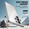 La Fábrica Longchuang Es Adecuada para Funda de Teléfono Móvil Samsung Galaxy S25 S25 Ultra Funda Protectora Transparente de Alta Calidad S24