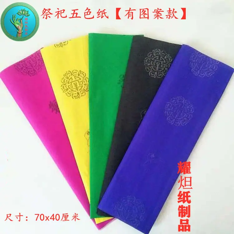 1563339460003_副本