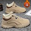 Zapatos de invierno para hombre, zapatos altos con forro polar, zapatos de trabajo de suela gruesa a la moda para hombre, zapatos gruesos y cálidos con acolchado de algodón, zapatos de protección laboral para hombre