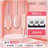 Vibrador Feifei miel marea USB lengua lamiendo acoplamiento Nuevo