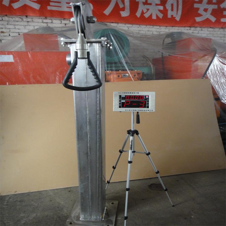 检力器 (2)