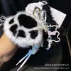 Ins Nueva Muñeca de Peluche Bolso Colgante Serie Miu Decoración de Bolso Muñeco de Dibujos Animados Gato Conejo Llavero Colgante