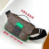 Moda Europea y Americana Nueva Bolsa de Pecho Bolsa de Pecho para Hombre Bolsa de Cintura con Solapa Bolsa de Cintura Deportiva Clásica Bolsa de Hombro Cruzada Presbiópica