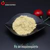 Chlamydomonas Dha 20% Grau Alimentício, Muguo Bio, Chlamydomonas, em Estoque com Frete Grátis