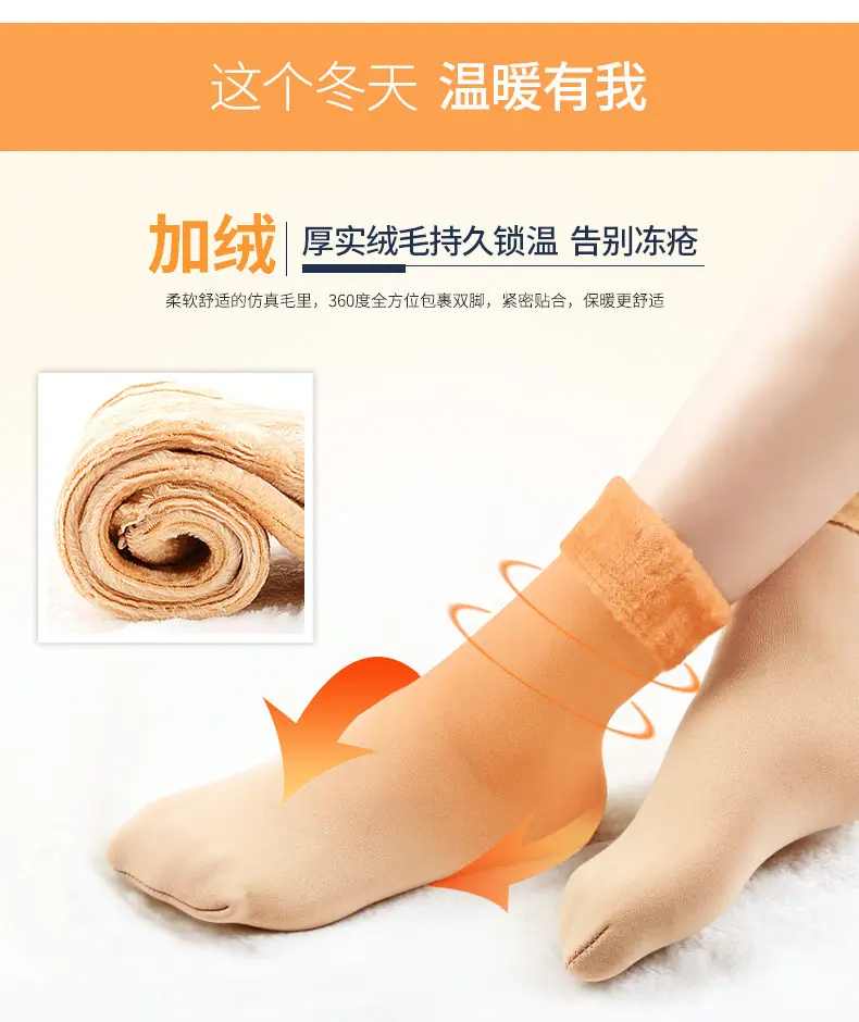 详情-02