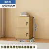 Armario de almacenamiento minimalista y moderno con cerradura, adecuado para sala de estar, montado en la pared, armario de almacenamiento multi-compartimento, armario de almacenamiento doméstico de cinco cajones