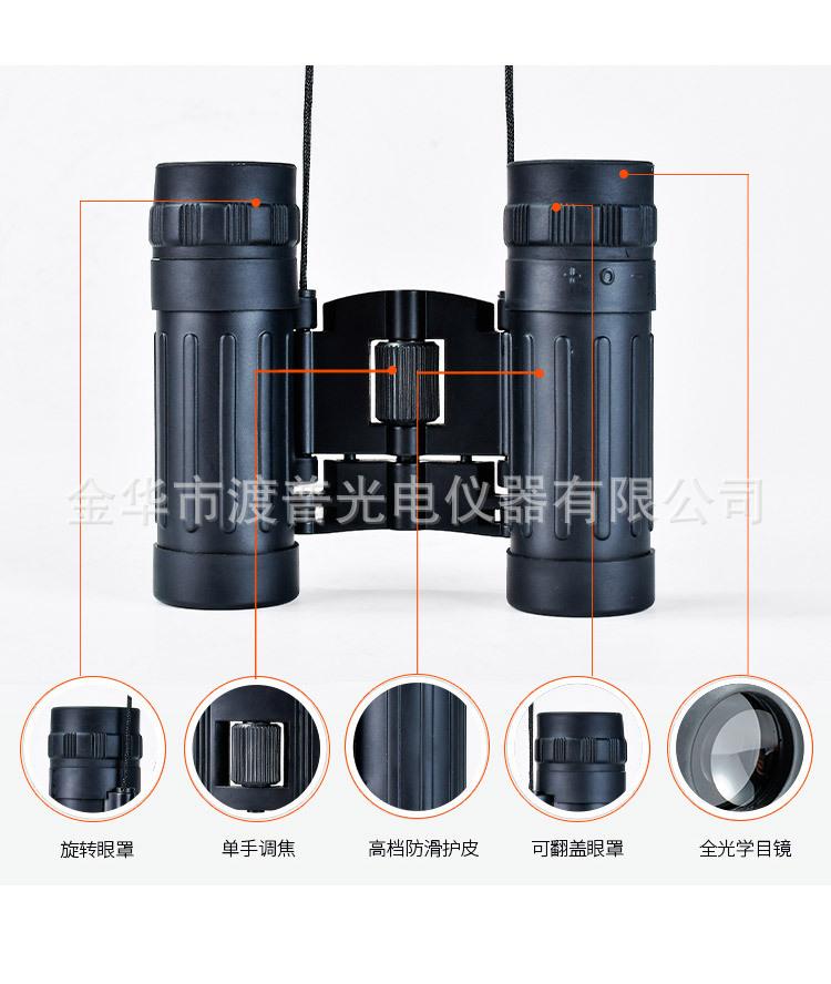 YJ0032B 详情(7).jpg