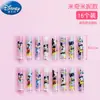 Funda Protectora Disney para Lapiceros para Estudiantes de Primaria, Tapa de Plástico Transparente para Bolígrafo, Extensor Universal Antiperdida para Agarre de Bolígrafo