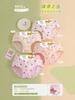 Boshino roupa íntima infantil feminina calcinhas de algodão fofas infantis bebê confortável macio pele-friendly roupa íntima respirável