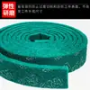 [Jufeng] Pad de Limpieza de 3m Rollo Industrial Tela Abrasiva Cepillada Tela de Limpieza Pulido Eliminación de Óxido Verde 7447