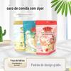Saco Plástico Autoportante com Fecho Ziplock Personalizado para Lanche Frutas Secas Castanhas Embalagem de Papel Kraft Embalagem Colorida Impressa