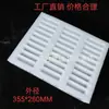 15 Charolas para Pulseras de Jade con 30 Agujeros Epe85 Algodón Perlado Bandeja Interna de Transporte Almacenamiento Rotación para Pulseras de Jade Joyería x Otro