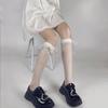 Medias de seda cortadas, calcetines hasta la pantorrilla con cinta de encaje fino, seda blanca, lazo jk, calcetines de media pantorrilla para mujer, calcetines lindos japoneses