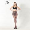 Meia-Calça 40D Média-Grossa de Seda Fiada no Núcleo com Massagem para Levantar o Quadril Virilha Calcinha Meias Finas de Verão Meias Sexy Pretas Mercerizadas Embelezadoras da Pele das Pernas