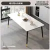 Mesa de comedor de losa de roca, adecuada para apartamentos pequeños, un juego de comedor elegante para la sala de estar, una combinación de mesa y sillas de comedor para el hogar de lujo ligero