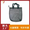 Bolsa con Cordón de Poliéster Bolsa de Almacenamiento para Juguetes Bolsa de Malla Almacenamiento Esencial de Viaje Organizador de Maquillaje