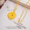 Collar con Colgante de Llave Flor de Lirio Chapado en Oro de Lujo para Mujer con Diseño de Ginkgo y Dios Amarillo de la Riqueza, Mismo Estilo que la Tienda de Oro Puzuo
