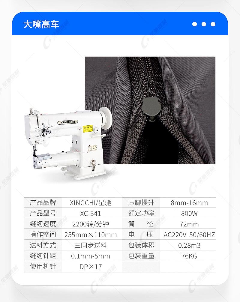 箱包_04.jpg