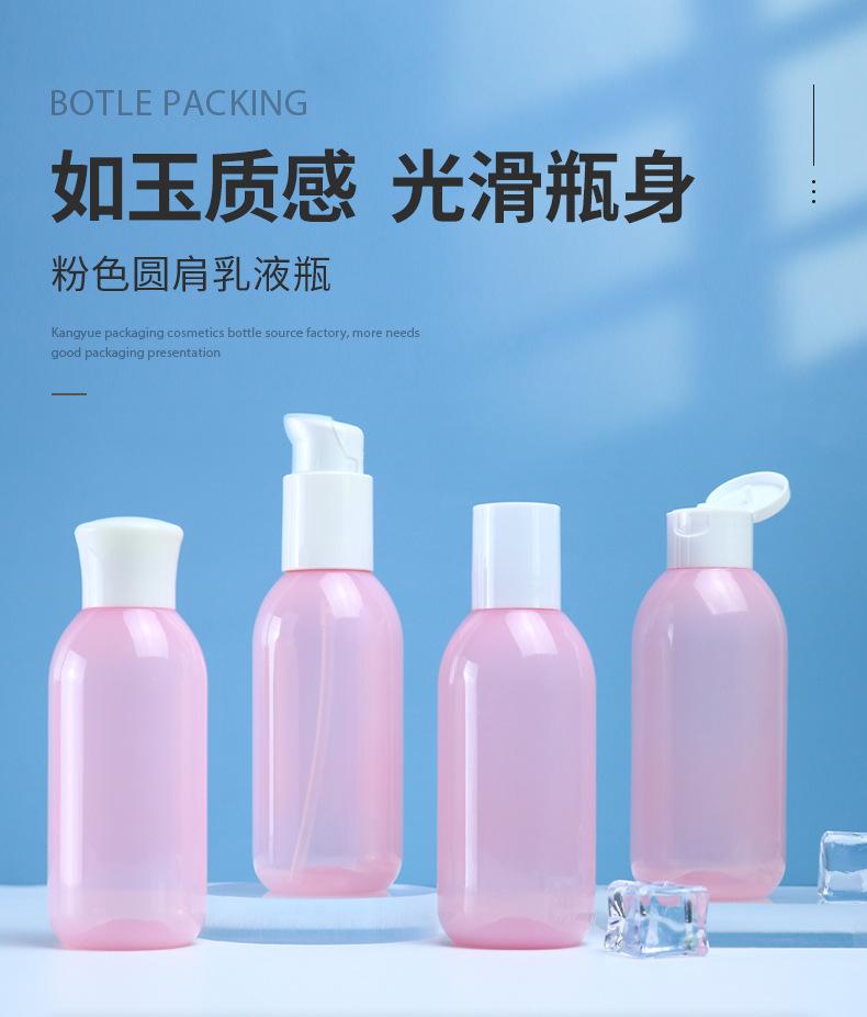 详情页1_02.jpg