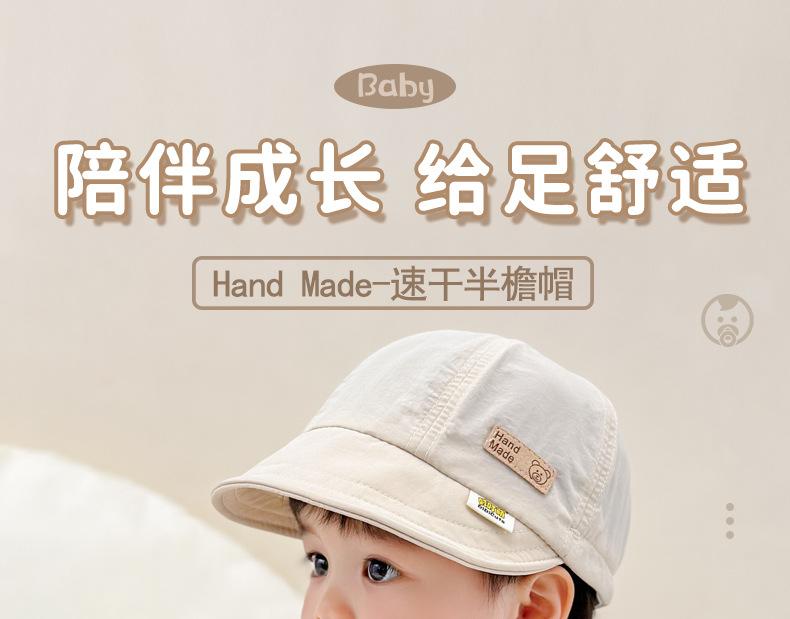 YJH_一键复制_20240415215957