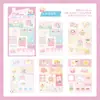 Serie Coleccionista de Dulces Crepusculares Notas Adhesivas Material Fresco para Journaling DIY 20 Hojas en 5 Diseños