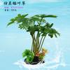 Tanque de aquário peixe planta aquática artificial bambu planta paisagismo artificial grama folha de lótus redonda lagarta do deserto decoração planta verde