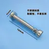 Succión de Puerta de Acero Inoxidable Extensible Ajustable Superior de Puerta Engrosada Fuerte Magnética Succión de Puerta Dormitorio Puerta de Madera Anti-colisión Resistencia de Puerta