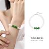 Colar de Pérola de Água Doce Natural Feminino Pingente de Cabacinha de Calcedônia Verde Conjunto de Presente para o Dia das Mães Joias de Prata de Lei S925