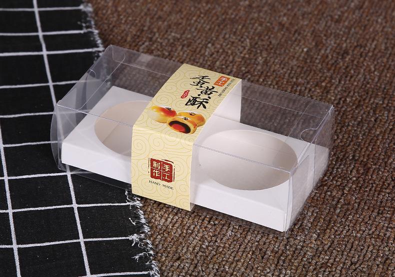 蛋黄酥_14.jpg