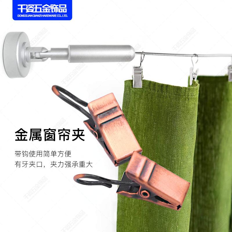 青古铜窗帘夹05