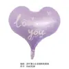 Labial Globo Transfronterizo Labios Decoración de Boda Qixi Día de San Valentín Fondo Arreglo de Papel de Aluminio Paloma Blanca Coche de Bodas Globo Venta al por Mayor